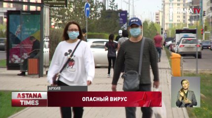 В Казахстане число заражённых Covid-19 превысило прогнозируемую норму
