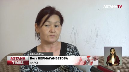 Көптің көмегіне мұқтаж отбасылар неге азаймай отыр?