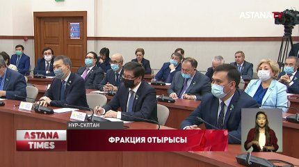 «5-10-20» пилоттық жобасын әзірлеуді жедел қолға алу керек- Н. Нығматулин