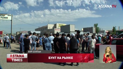 Бунт на столичном рынке: продавцам предложили новые условия оплаты аренды