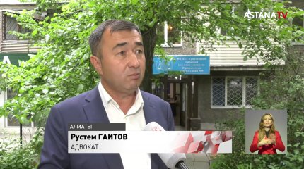 Полицейский в салоне боди-массажа: скандальная история получила неожиданное продолжение