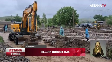 "Тебя сниму": аким Шымкента пригрозил уволить подчиненных из-за потопа