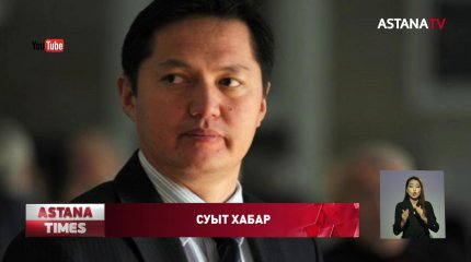 Танымал тележүргізуші Бейсен Құранбекті ақтық сапарға шығарып салу рәсіме ертең өтеді