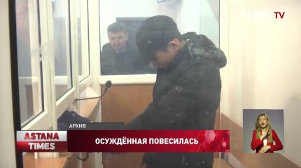 "Мать не навещала": правозащитники рассказали подробности смерти заключенной десятиклассницы