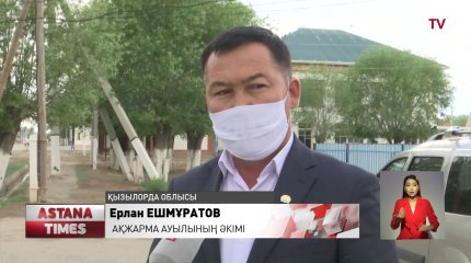 Ақжарма ауылы екіге бөлінді