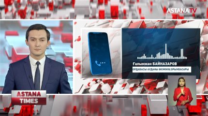 "Алтын алқа", "Күміс алқа" неге берілмей отыр?