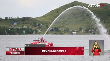 База отдыха сгорела на побережье Бухтармы в ВКО