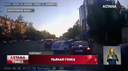 На семь лет могут лишить водительских прав "алкогонщика" из Павлодара