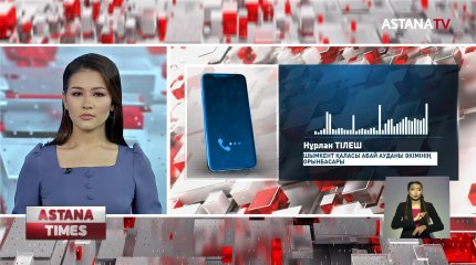 Шымкентте жолдың қақ ортасына электр бағанасын орнатып кеткен