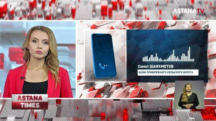 "Живем как на необитаемом острове": сельчане оказались отрезаны от мира