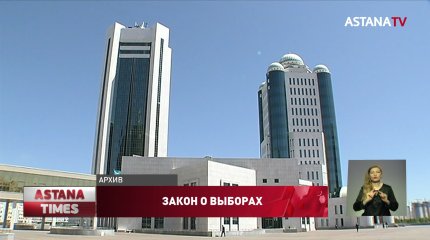 В Мажилисе и маслихатах станет больше женщин и молодежи