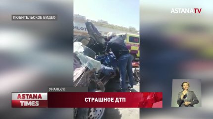 Пациентка "скорой" помощи погибла во время ДТП в ЗКО