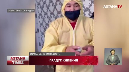 "Пьяная скорая": карагандинцы требуют восстановить скандальных фельдшеров