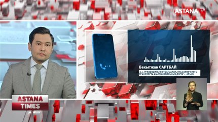 Жители Арыси живут без воды три года