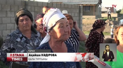 Суы, жолы және жарығы жоқ аудан, тұрғындардың жүйкесін жұқартты