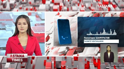 Қызылордадағы Тасбөгет ауданы нәжіс иісіне 20 жыл бойы тұн шығып келеді