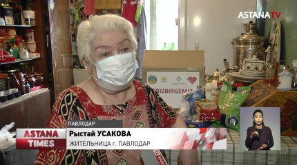 500 коробок с продуктами получат семьи Павлодарской области
