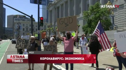 Ұлыбританияда коронавирус салдарынан жұмыссыз қалғандар саны 2 млн-ға жетуі мүмкін