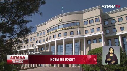 Казахстан не будет направлять ноту Узбекистану после наводнения в Туркестанской области