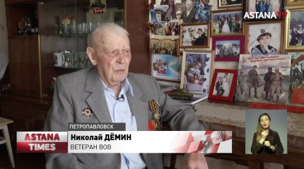 «Люди плачут, смеются», - ветераны о том, как встречали Победу