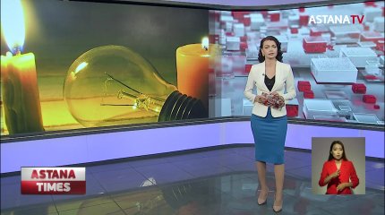 Елорда маңындағы Қосшы ауылы жарықсыз қалды