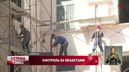 Иностранцев нет: партийцы проверяют объекты