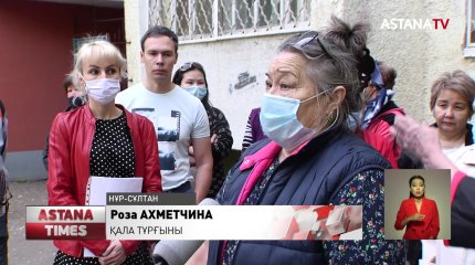 Елорданың қақ ортасында көпқабатты үйден шу шықты