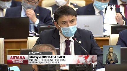 "Что вы несете": министра экологии пристыдили и не дали слово в Мажилисе