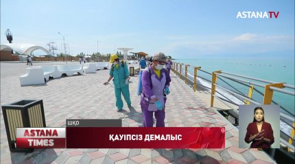 Алакөлдегі демалыс орындарында қауіпсіздік күшейтілді