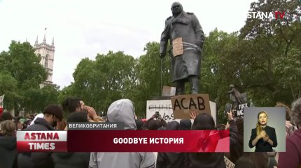 На Западе сносят памятники, оскорбляющие чувства темнокожих