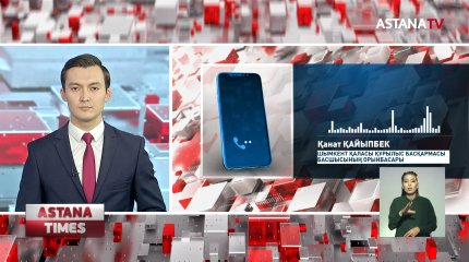 Шымкент қаласындағы жаңа баспананың сапасы сын көтермейді