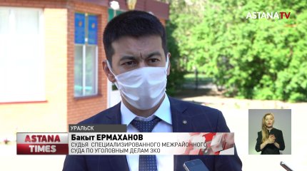 Отчим, изнасиловавший девочку, получил 22-года тюрьмы