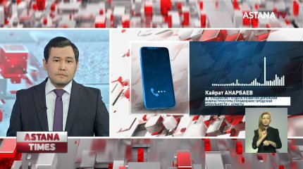 «Крысы: боимся инфекции», - алматинцы жалуются на антисанитарию в городе