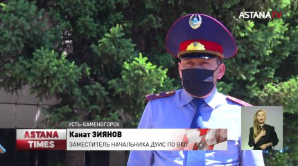 Телефон в лотках с клубникой пытались пронести в колонию Усть-Каменогорска