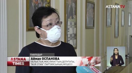 Жерасты суынан жапа шеккен «2 Павлодар» шағын аудан тұрғындарының мәселесі шешілетін болды