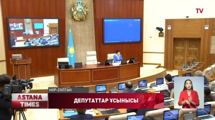 Бір топ мәжіліс депутаты ұлттық деңгейде қосымша карантин енгізуді ұсынды
