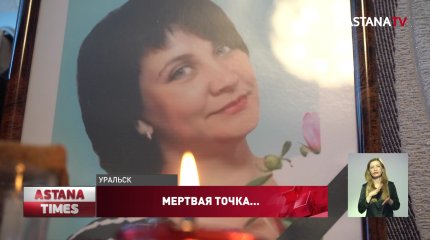 Женщину разрезало винтом катера: родные обвиняют полицию в бездействии