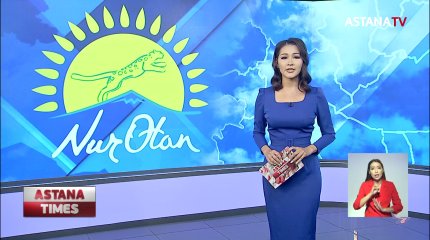 "Nur otan" жақтастарының Лигасы" жаңа саяси қозғалысы құрылды