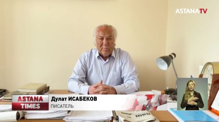 У Н.Назарбаева нашли коронавирус