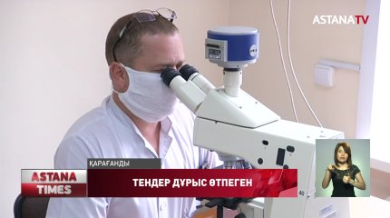Қарағандыдағы онкологиялық диспансердің қосымша құрылысын нұротандықтар бақылауына алды
