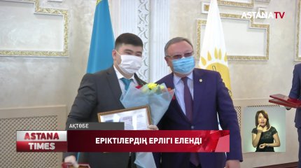 Ақтөбелік еріктілер «Biz Birgemiz» акциясы аясында 10 мыңға жуық отбасыға көмек көрсеткен