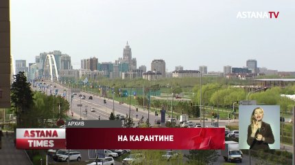 В столицу вернулся строгий карантин