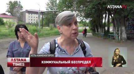 Жителям военного городка счета за коммуслуги выставляла несуществующая компания