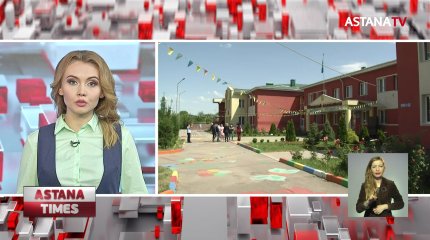 1500 человек трудоустроились в Алматы по «Дорожной карте занятости»