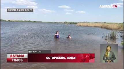 Пьяные астанчане тонут в водоемах