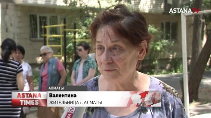 Жителей Алматы вогнали в миллионные долги за комуслуги
