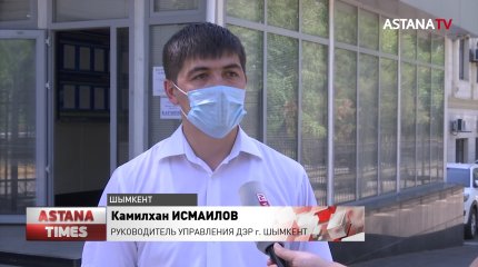 В Казахстане заблокировали сайт по продаже синтетических наркотиков