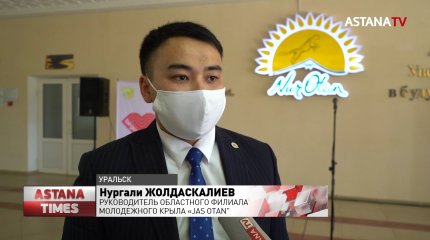 Уральские волонтеры получили благодарственные письма