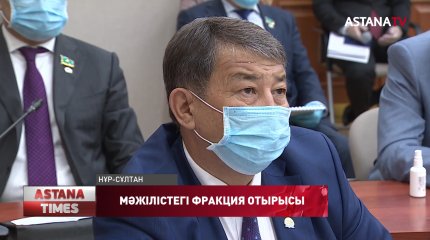 «Nur Otan» партиясы сайлауалды бағдарламасындағы міндеттемелерінің барлығын дерлік орындады