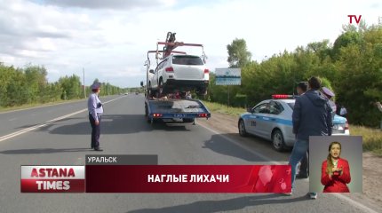 Почти год полиция не может найти водителя, сбившего 15-летнюю школьницу в Уральске